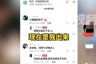 詹俊：15轮不败结束，利物浦能吸取教训再来一波15轮不败么？